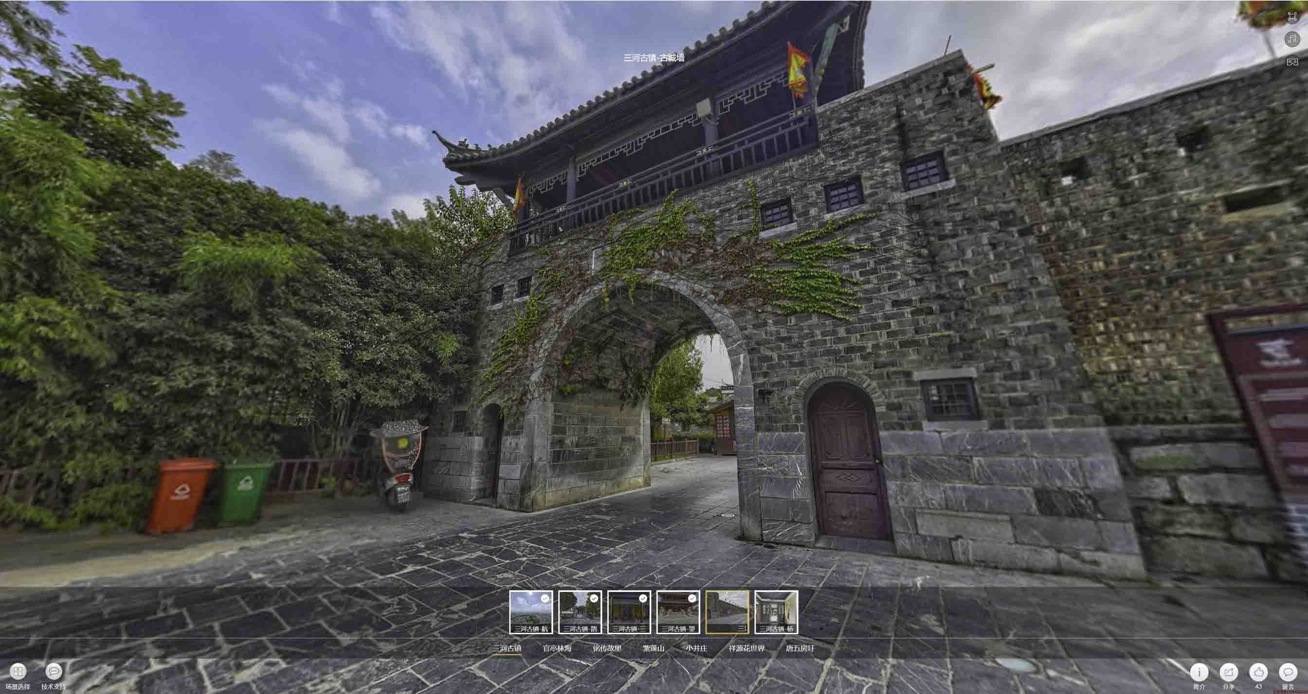 罗田全景拍摄技巧：捕捉完美全景图像在手绘地图中的创意应用