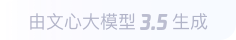 罗田360全景影像与AR技术的结合：为用户带来前所未有的手绘地图体验